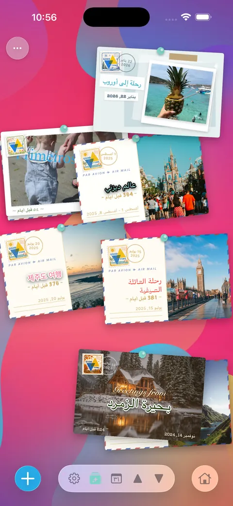 أحداث معروضة كجدار من صور البولارويد