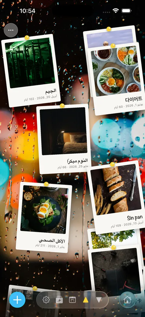 أحداث معروضة كبطاقات بريدية