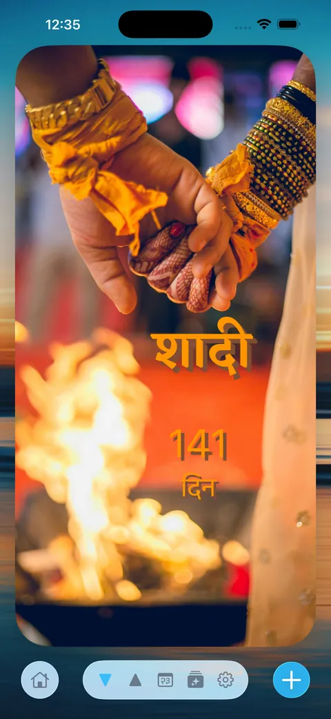 Good Tyms में एक काउंटडाउन कार्ड