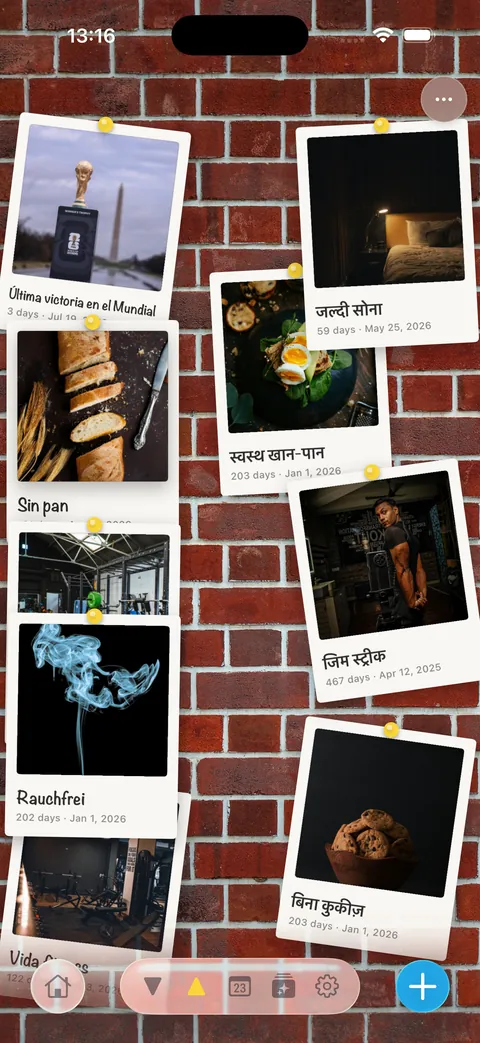 पोलरॉइड की दीवार के रूप में दिखाए गए इवेंट