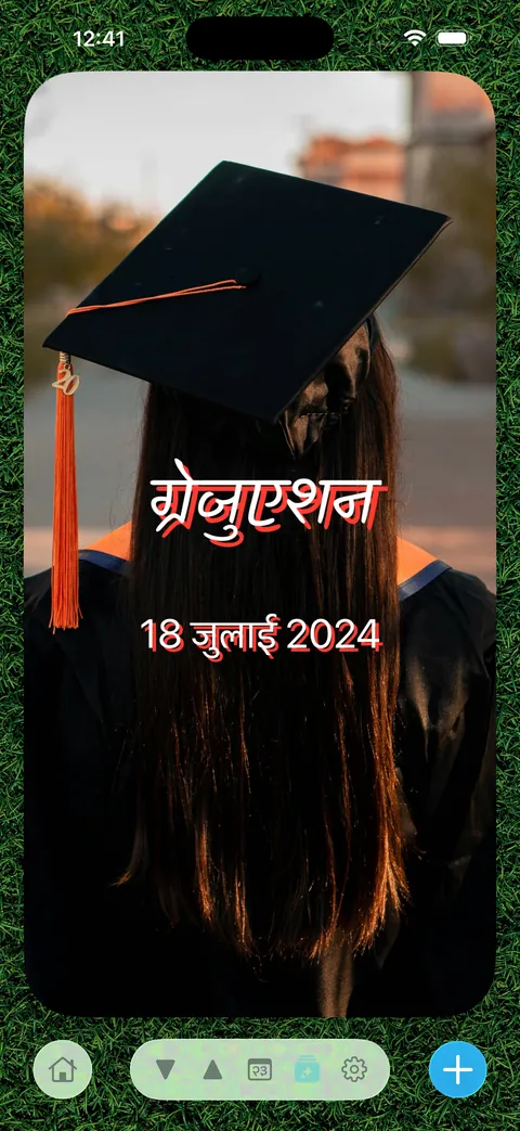 Good Tyms का एक और कार्ड