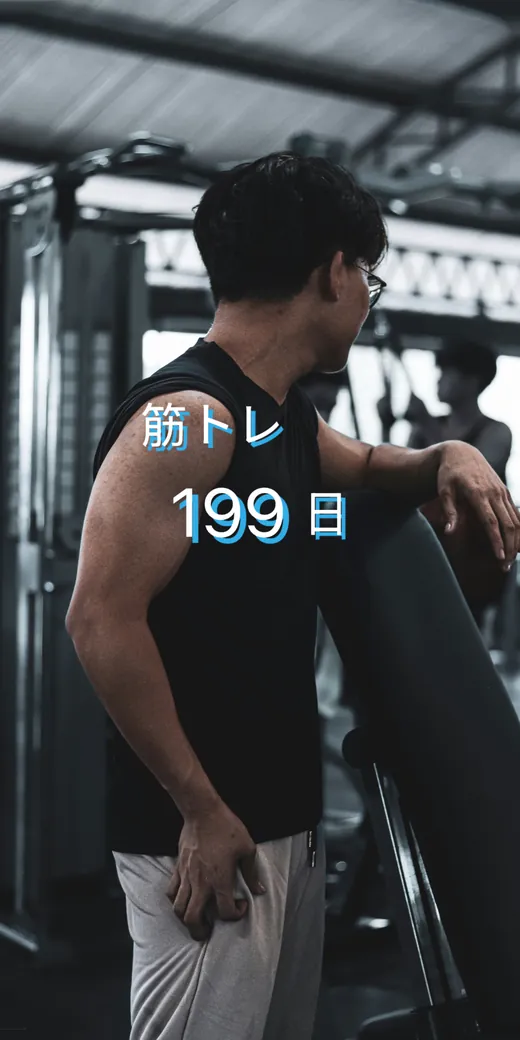 Good Tymsのカウントアップカード