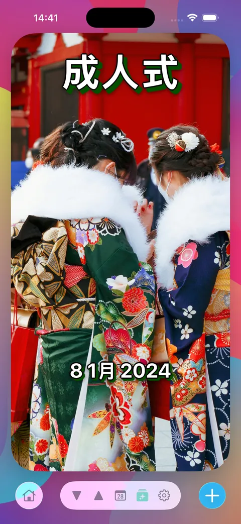 Good Tymsの別のカード