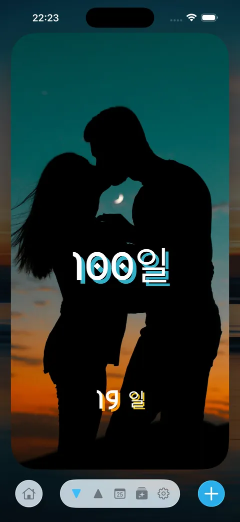 Good Tyms의 카운트다운 카드