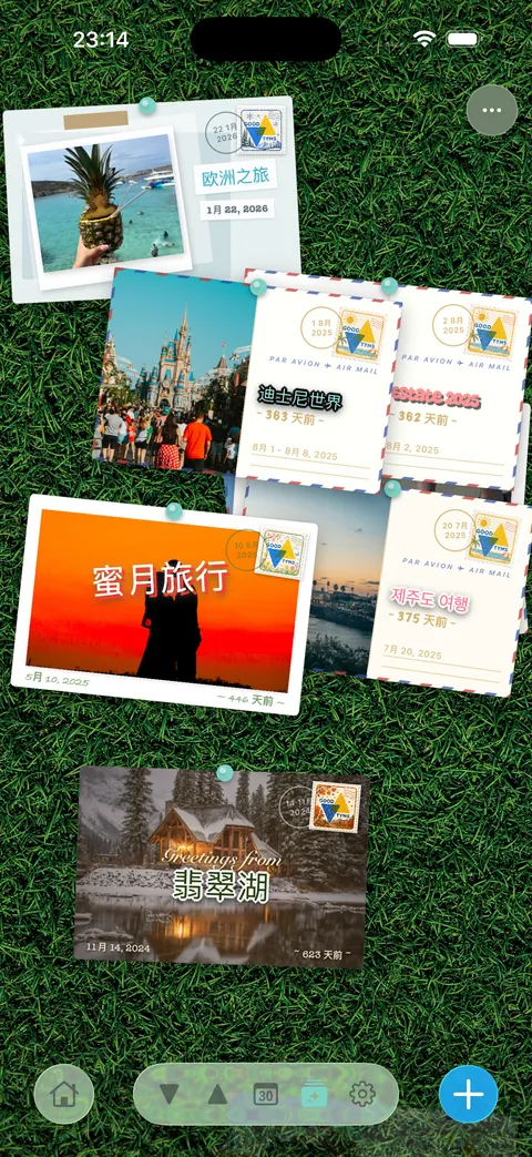 以明信片展示的事件
